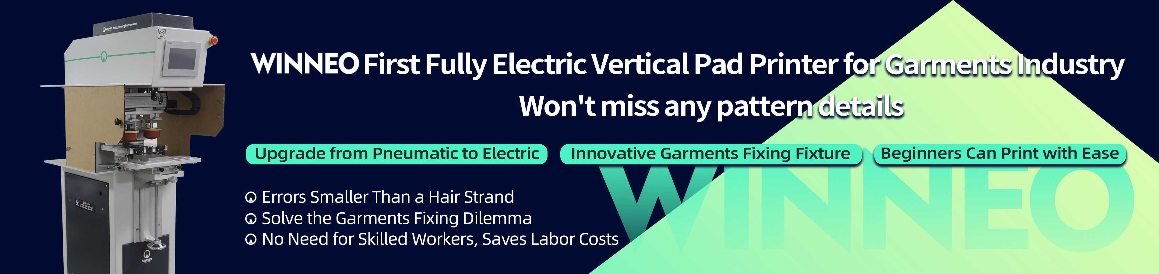 Тампопечать