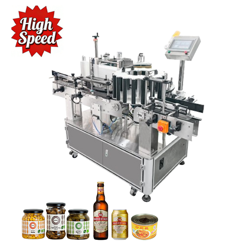 high speed labeling machine